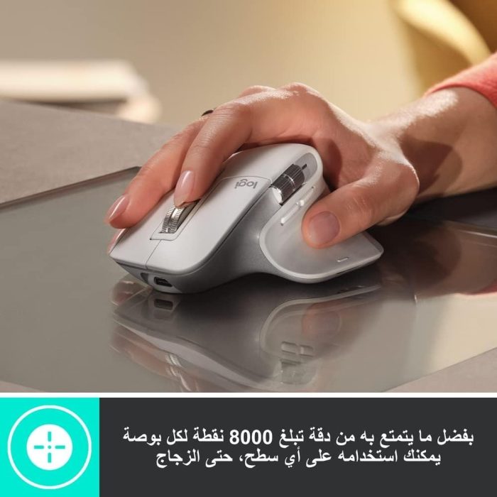 Logitech MX Master 3S - ergonomiczna mysz bezprzewodowa z ultraszybkim przewijaniem, 8K DPI, działa nawet na szkle, ciche