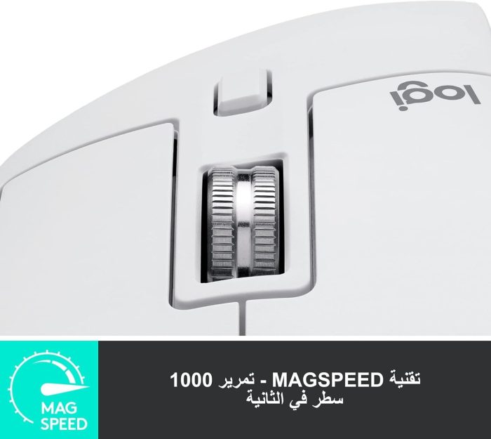 Logitech MX Master 3S - ergonomiczna mysz bezprzewodowa z ultraszybkim przewijaniem, 8K DPI, działa nawet na szkle, ciche